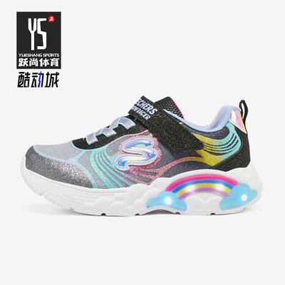 斯凯奇新款小童男女时尚闪灯鞋运动鞋302309N