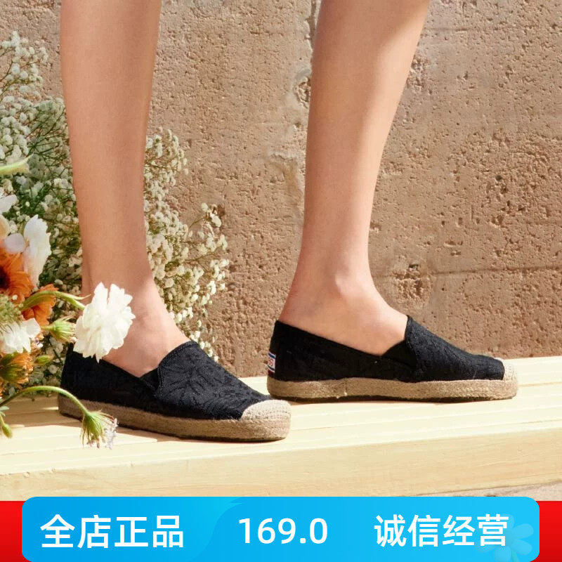 Skechers斯凯奇女鞋平底单鞋一脚蹬懒人鞋蕾丝浅口渔夫鞋66666281