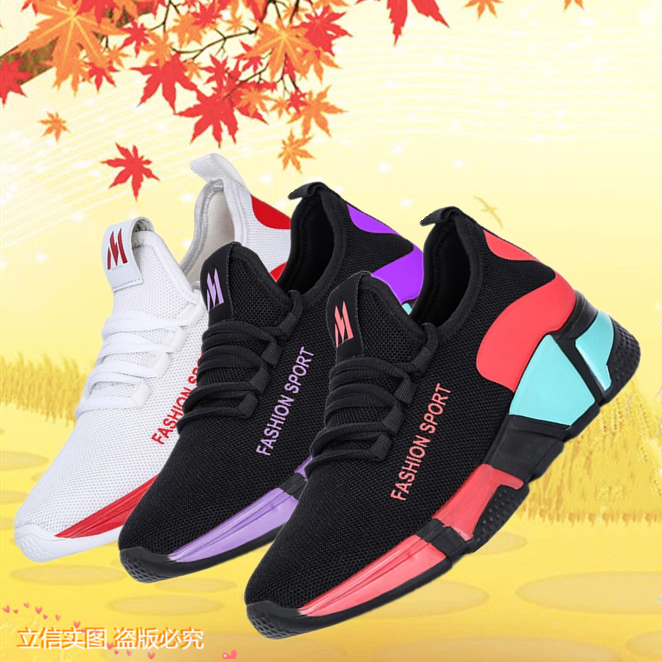 网友分享在meiguo.com的图片