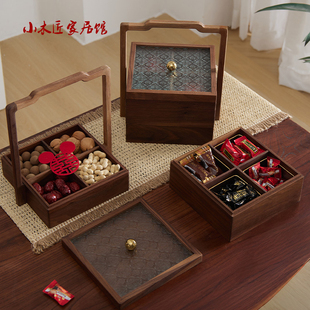 北美黑胡桃木双层干果盒中式食盒茶点提盒便携茶盒订婚新年手提篮
