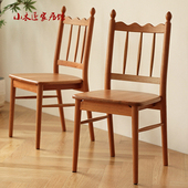 北美樱桃木全实木靠背餐椅餐桌椅子组合书桌椅电脑椅咖啡椅休闲椅