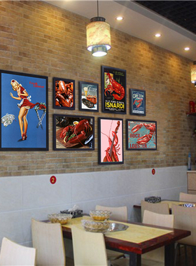 麻辣小龙虾馆饭厅装饰画 画饭店海报怀旧有框画 画烧烤店壁画 画