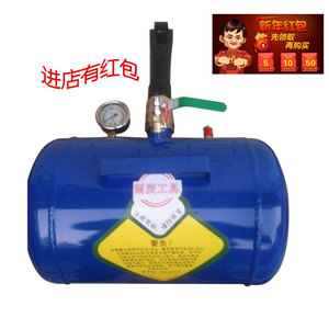 加厚大车真空胎爆充器/轮胎爆冲密封器/高压充气筒/轮胎维修工具