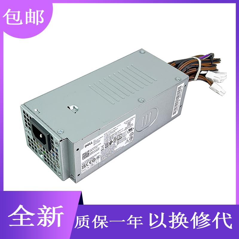 12代成铭39103901灵越3000电源