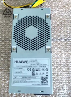 华为擎天B730E B530E S540 G540 PAC180S12-C电源 180W升级500W