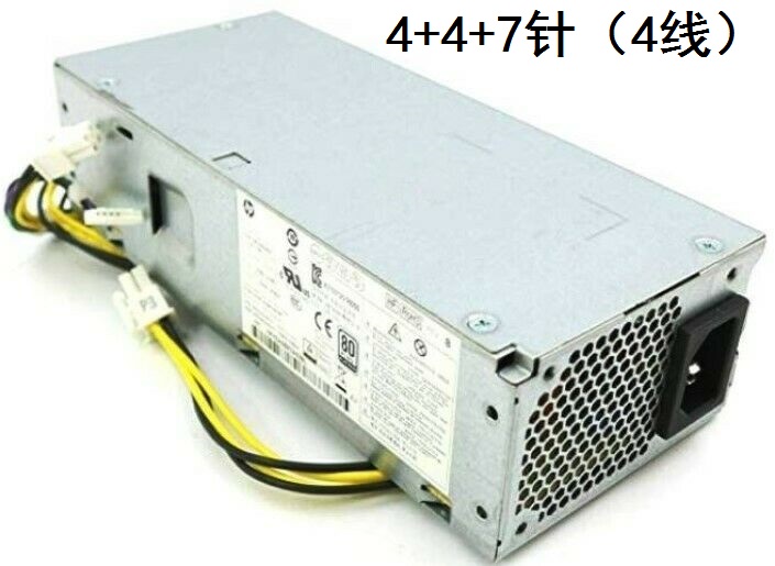 HP ProDesk 600G3 SFF电源915545-001 901764-003 DPS-180AB-27