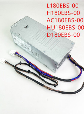 DELL电源L180EBS-00 H/HU180EBS -00 T685J 7KFH8 F3J97 180W300W
