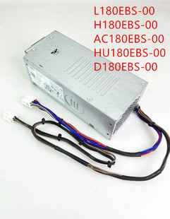 DELL电源L180EBS-00 H/HU180EBS -00 T685J 7KFH8 F3J97 180W300W