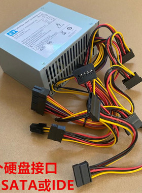 全新海康威视硬盘录像机电源 PSF250MP-60 GW-M200HSDA SFXA5201A