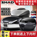 33宝马C400GTPCX160TR300摩托车后备箱佛沙350 shad夏德尾箱39