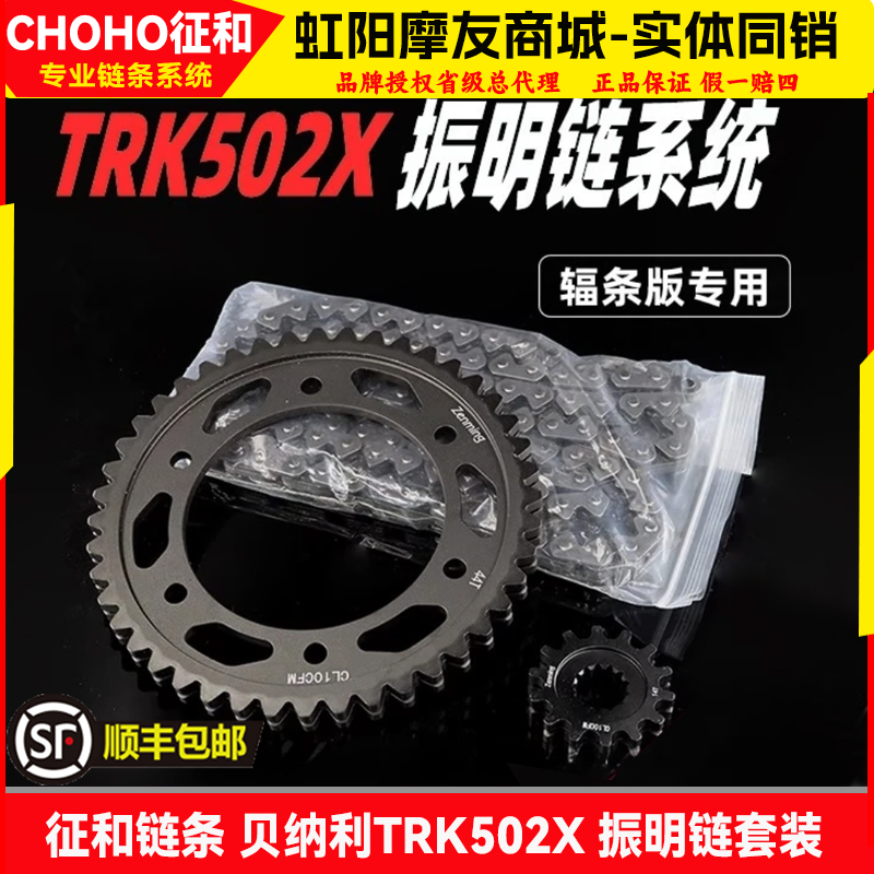 44T-14T--CL10CFM-5-116静音套装