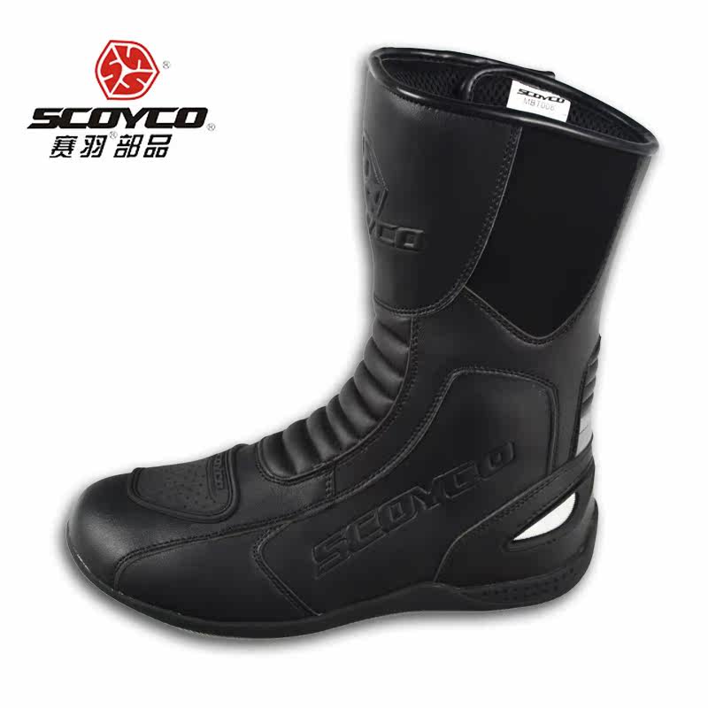 Bottes moto - Ref 1388357 Image 5