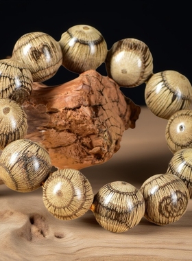 小叶买麻藤佛珠手串精工鬼脸鹰眼木对眼文玩念珠手链男女圆珠饰品