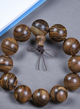 花奇楠手串沉香木虎斑纹佛珠手链情侣款精工小孔文玩饰品民族风