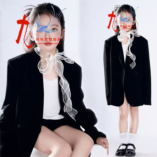 唱歌比赛女童西装裙主持人礼服舞台走秀大赛儿童演出服T台西服潮