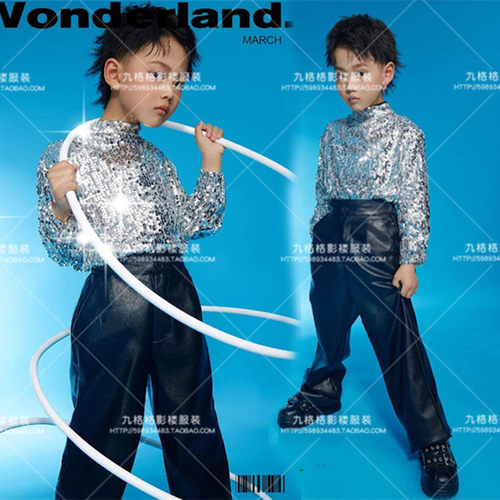 男童银色亮片儿童演出服
