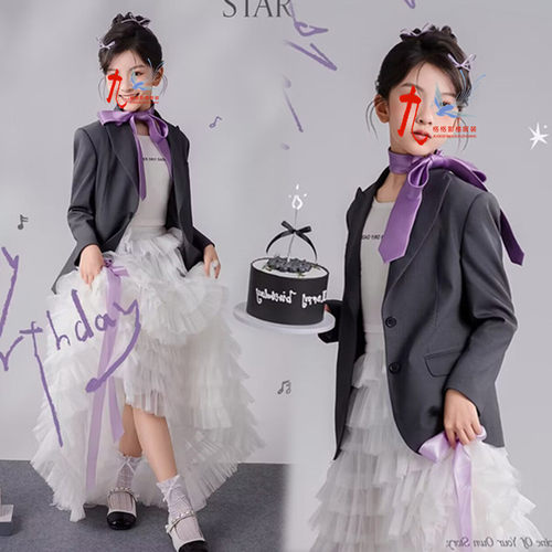 少儿模特舞台比赛儿童演出服T台走秀大赛女童西装裙主持人礼服潮