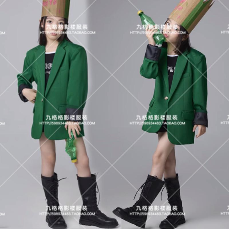 女童绿色加长西装少儿模特大赛潮服舞台走秀多巴胺儿童演出服装飒