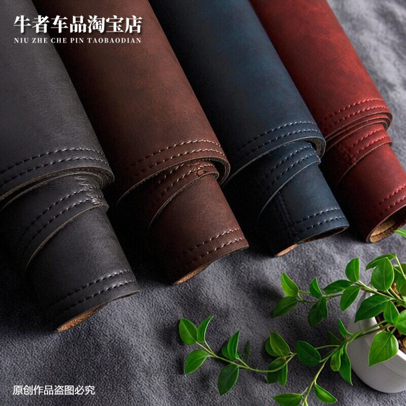 复古皮仪表台避光垫遮阳防反光垫