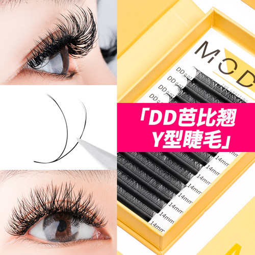 芭比翘y型d翘卷翘欧美