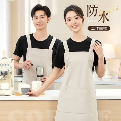 围裙定制简约时尚厂家防泼水