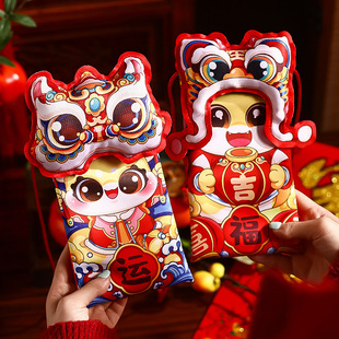 2026马年春节儿童过年红包袋创意卡通大号一万元布艺新年紅包批货