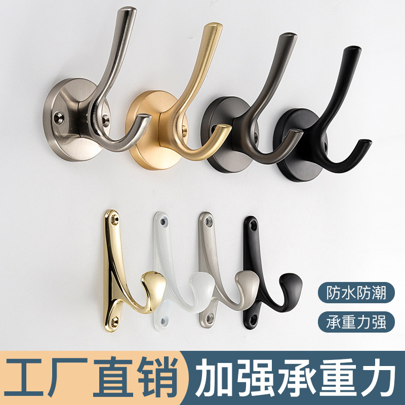 衣钩墙壁北欧黑色卧室衣帽毛巾单个钩欧式浴室客厅衣服挂钩衣裤子