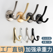 衣钩墙壁北欧黑色卧室衣帽毛巾单个钩欧式 浴室客厅衣服挂钩衣裤 子