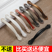 欧式 象牙白柜门拉手黑色衣柜橱柜把手现代简约抽屉家具北欧门拉手
