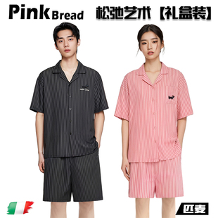 松弛艺术 短袖 PinkBread 情侣款 拉架棉睡衣条纹家居服套装 夏季