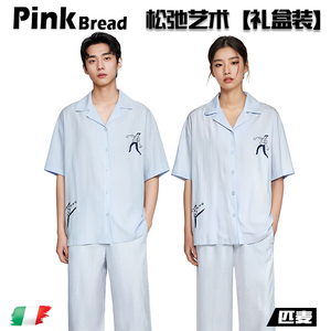 PinkBread【松弛艺术】情侣款棉混短袖宽松睡衣夏季家居服套装秋