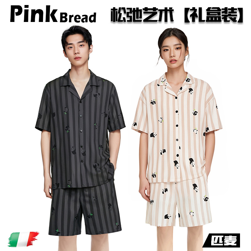 PinkBread【芭比熊熊】情侣款夏季纯棉条纹睡衣家居服套装可外穿