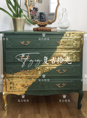 复古拾光 法式复古四抽屉玄关柜 绿色雕花实木床边柜 做旧装饰柜