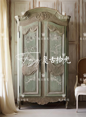 复古拾光 法式复古彩绘实木衣柜 双门高级感雕花储物柜 做旧衣橱