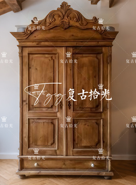 复古拾光 法式复古风实木衣柜 双门雕花衣橱 卧室储物柜 可定制