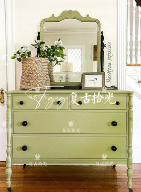 复古拾光 法式复古实木梳妆台 绿色斗柜带妆镜 四抽屉储物化妆桌
