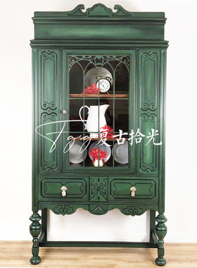 复古拾光法式复古实木餐边柜美式复古绿色装饰柜客厅储物柜收纳柜