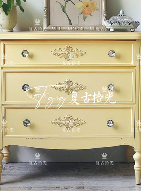 复古拾光 法式复古实木床头柜 玄关柜 雕花抽屉储物柜 卧室床边柜