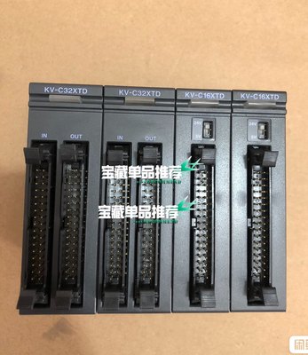 二手99新KV-C32XTD、KV-C