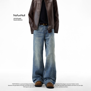 春季 NOFUNNULL 美式 复古水洗做旧微喇牛仔裤 男高级感宽松直筒长裤