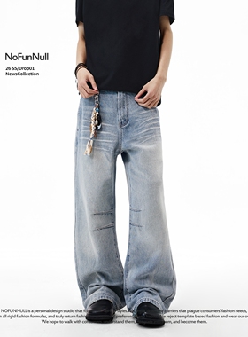 NOFUNNULL 美式复古水洗猫须牛仔裤春季设计感宽松直筒阔腿长裤子