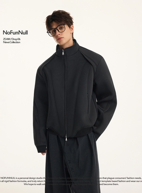 NOFUNNULL 小众解构拼接设计感纯色立领卫衣美式cleanfit开衫外套