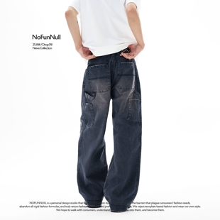 男女宽松阔腿简约长裤 NOFUNNULL 秋季 休闲裤 美式 复古水洗做旧工装