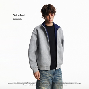 NOFUNNULL 复古立领双色开衫 卫衣男女春季 430g重磅双拉链外套 美式