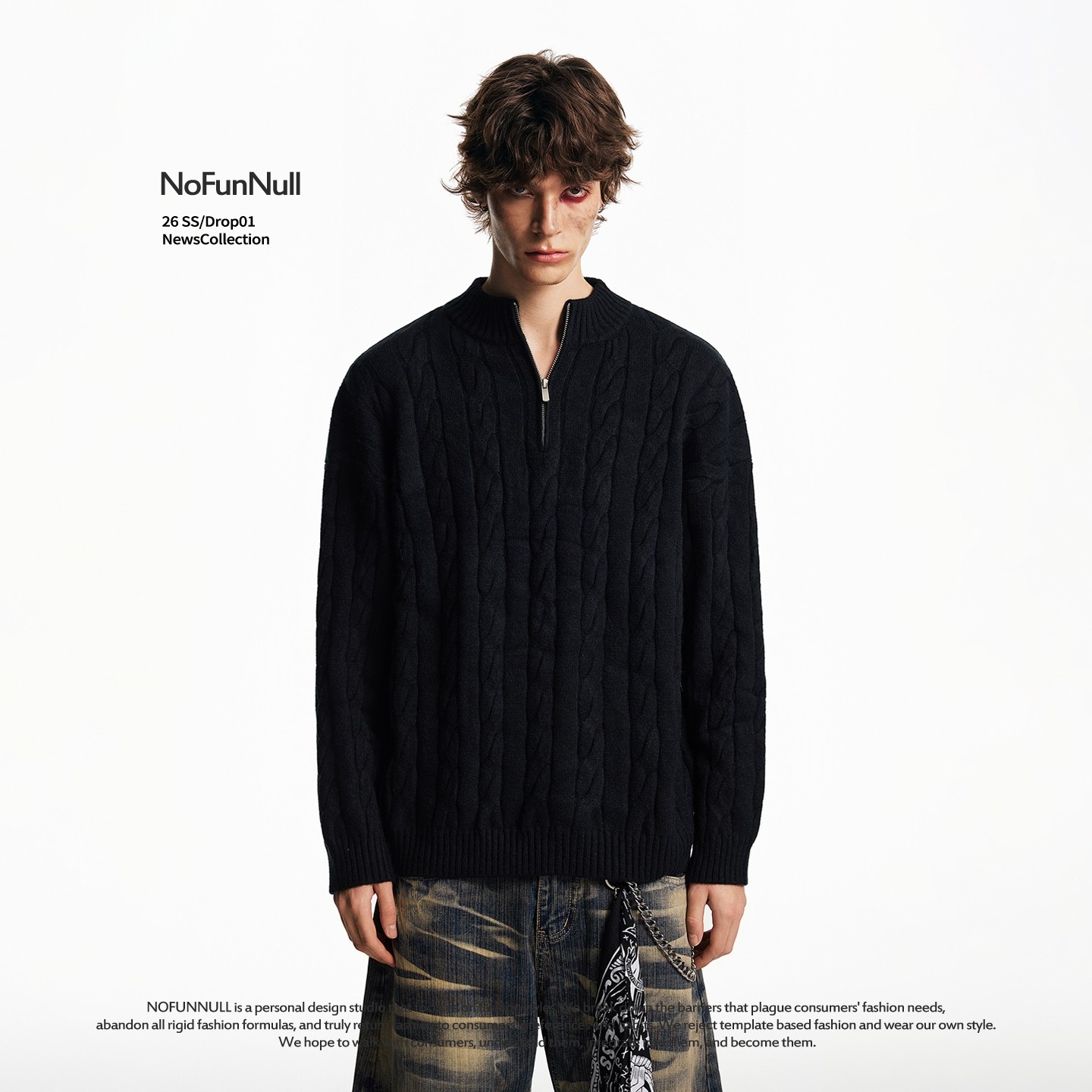 NOFUNNULL 复古风套头立领麻花毛衣冬季老钱风慵懒保暖宽松针织衫