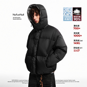NOFUNNULL 新国标90白鹅绒三防可拆卸连帽羽绒服男冬季 拼色面包服