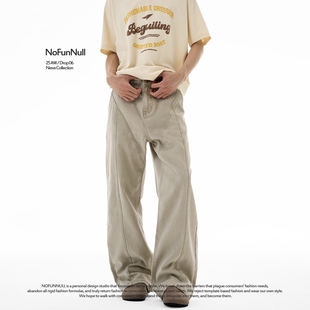 男女宽松阔腿直筒休闲长裤 高街vibe结构水洗牛仔裤 美式 NOFUNNULL