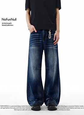 NOFUNNULL 美式复古水洗阔腿牛仔裤春季男高街显瘦宽松直筒长裤子