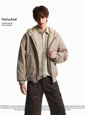 NOFUNNULL 重磅加绒加厚大理石纹座山雕棉衣男女秋冬保暖连帽外套