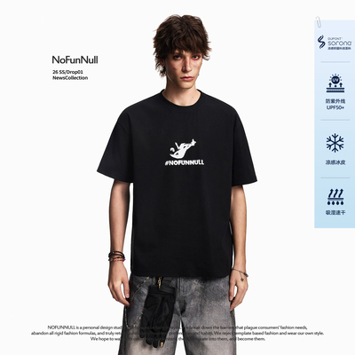 NOFUNNULL夏季索罗娜凉感印花t恤